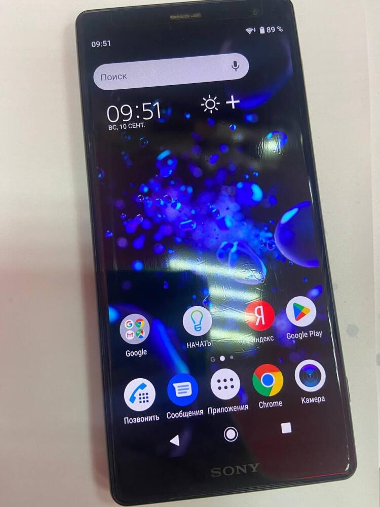 Смартфон Sony Xperia XZ2 4/64