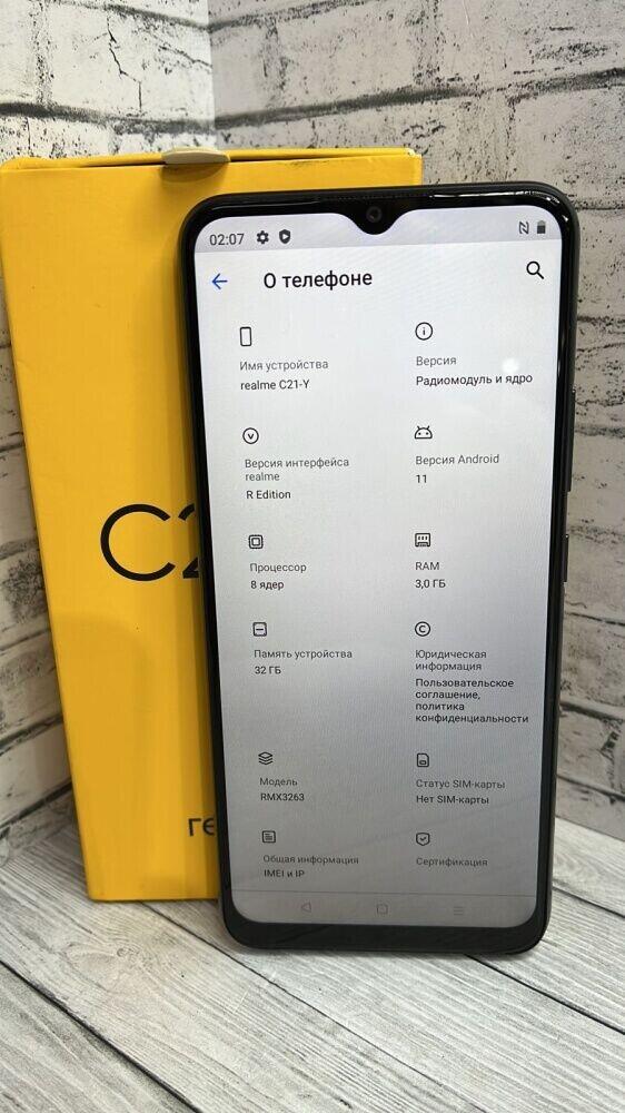 Смартфон Realme C21Y 3/32