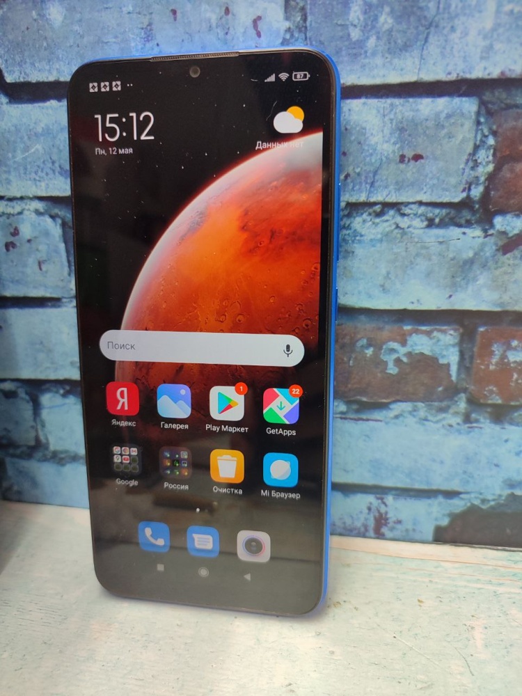 Смартфон Xiaomi Redmi 9A 2/32