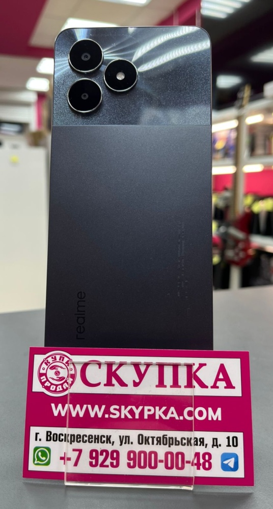 Смартфон Realme Note 50 3/64