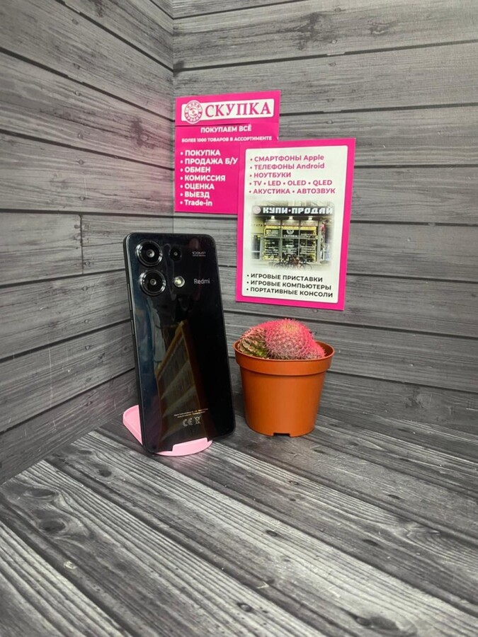 Смартфон Xiaomi Redmi note 13