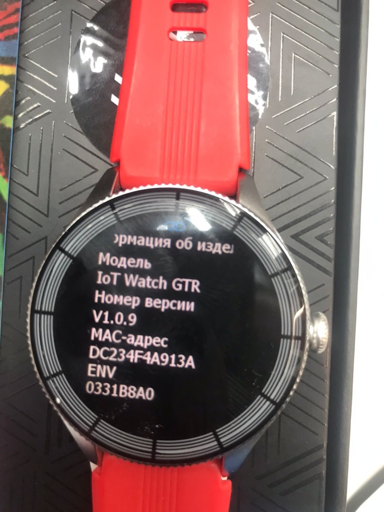 Часы смарт hiper iot watch gtr