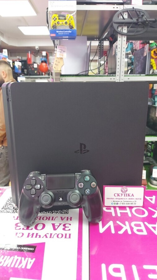 Игровая приставка Sony PlayStation 4 slim 1TB