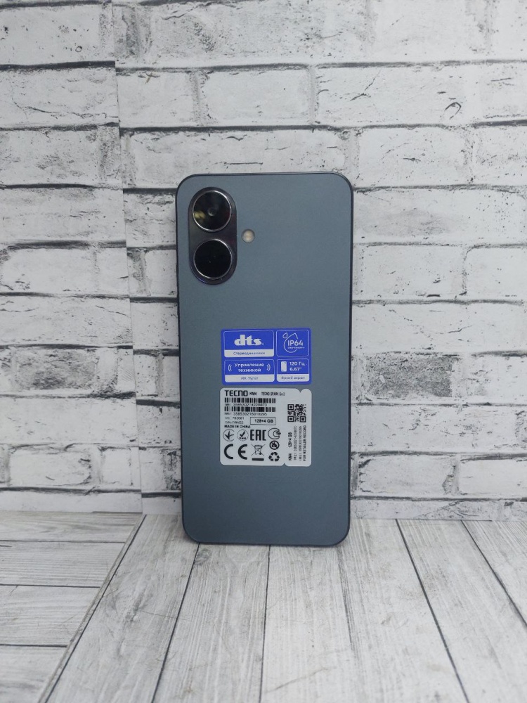 Мобильный телефон Tecno Spark Go 2 4/128