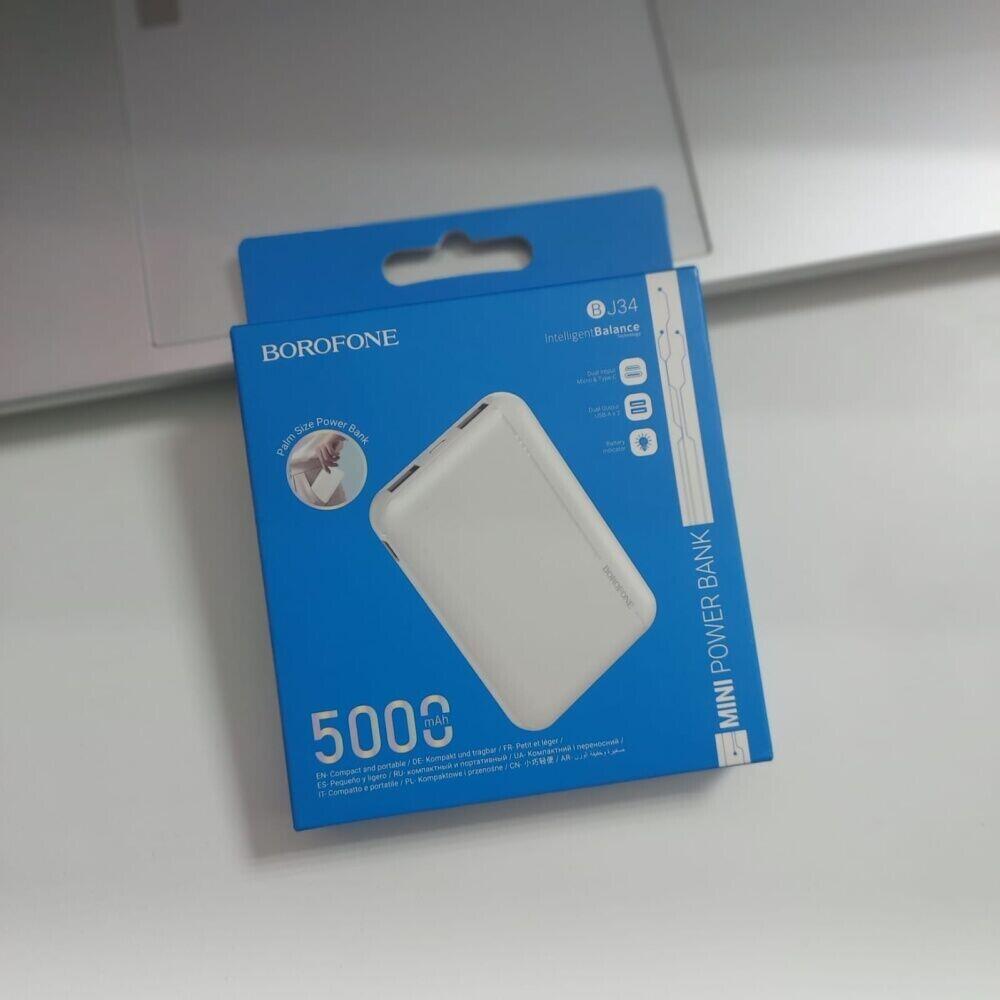 Внешний аккумулятор Power Bank DSAILA B2 20000mAh черный