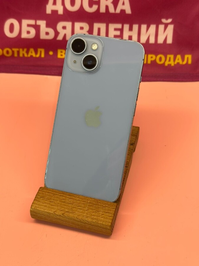 Смартфон iPhone 14 128