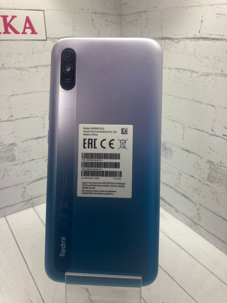 Смартфон Realme 9 a