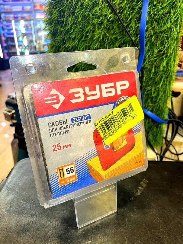 Скобы зубр 25 мм