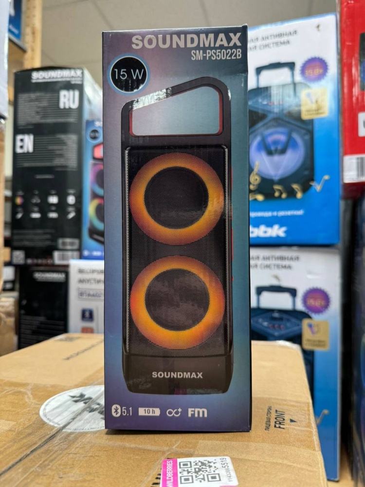 Геймпад ps 4