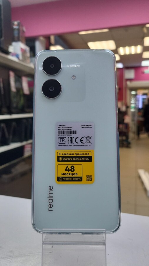 Смартфон Realme Note 60x 4/128