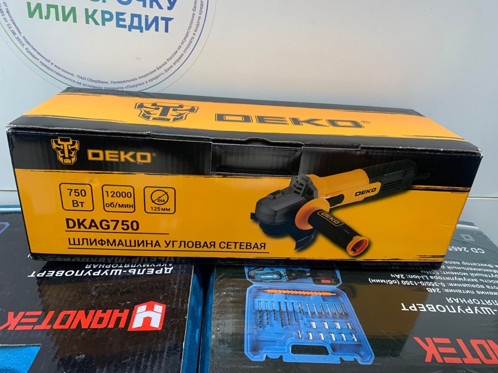 УШМ (Болгарка) DEKO 750вт / 125