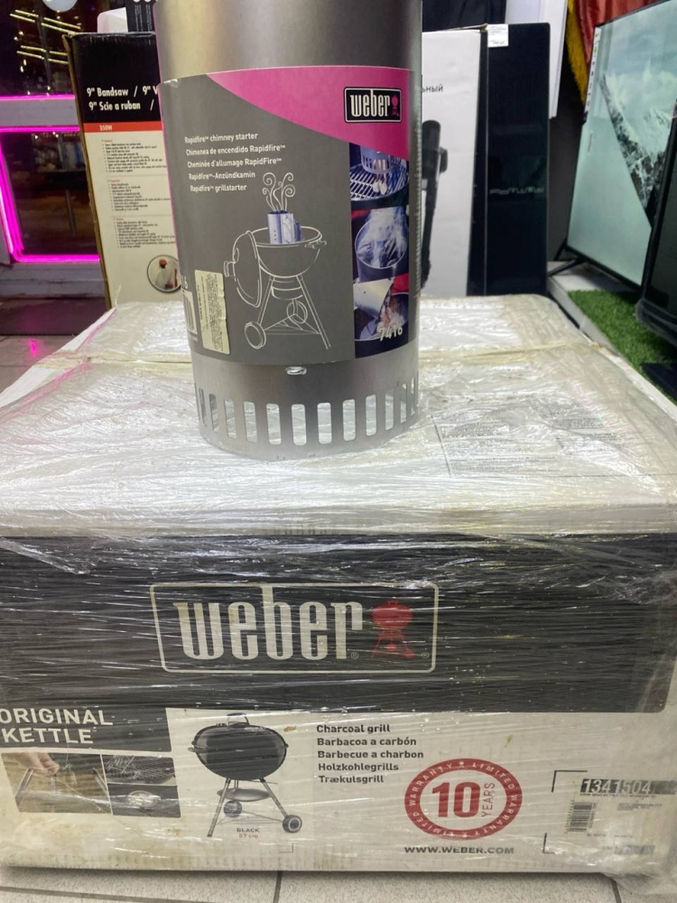 Гриль Weber classic Kettle 57cm