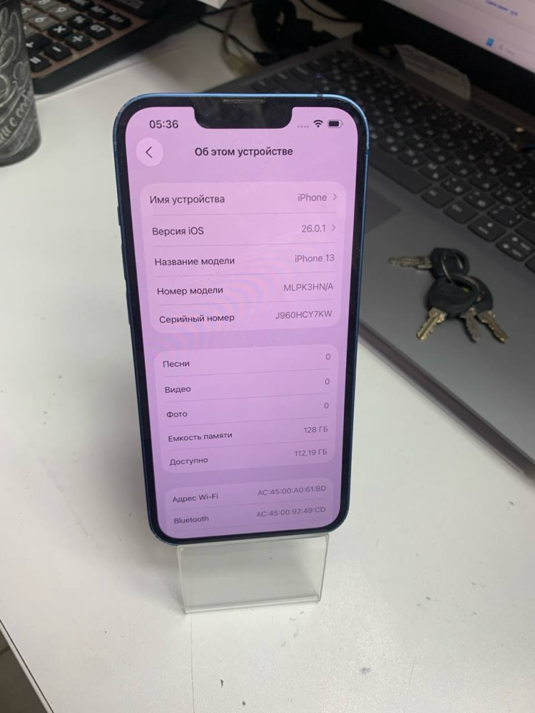 Смартфон iPhone 13 128 Gb