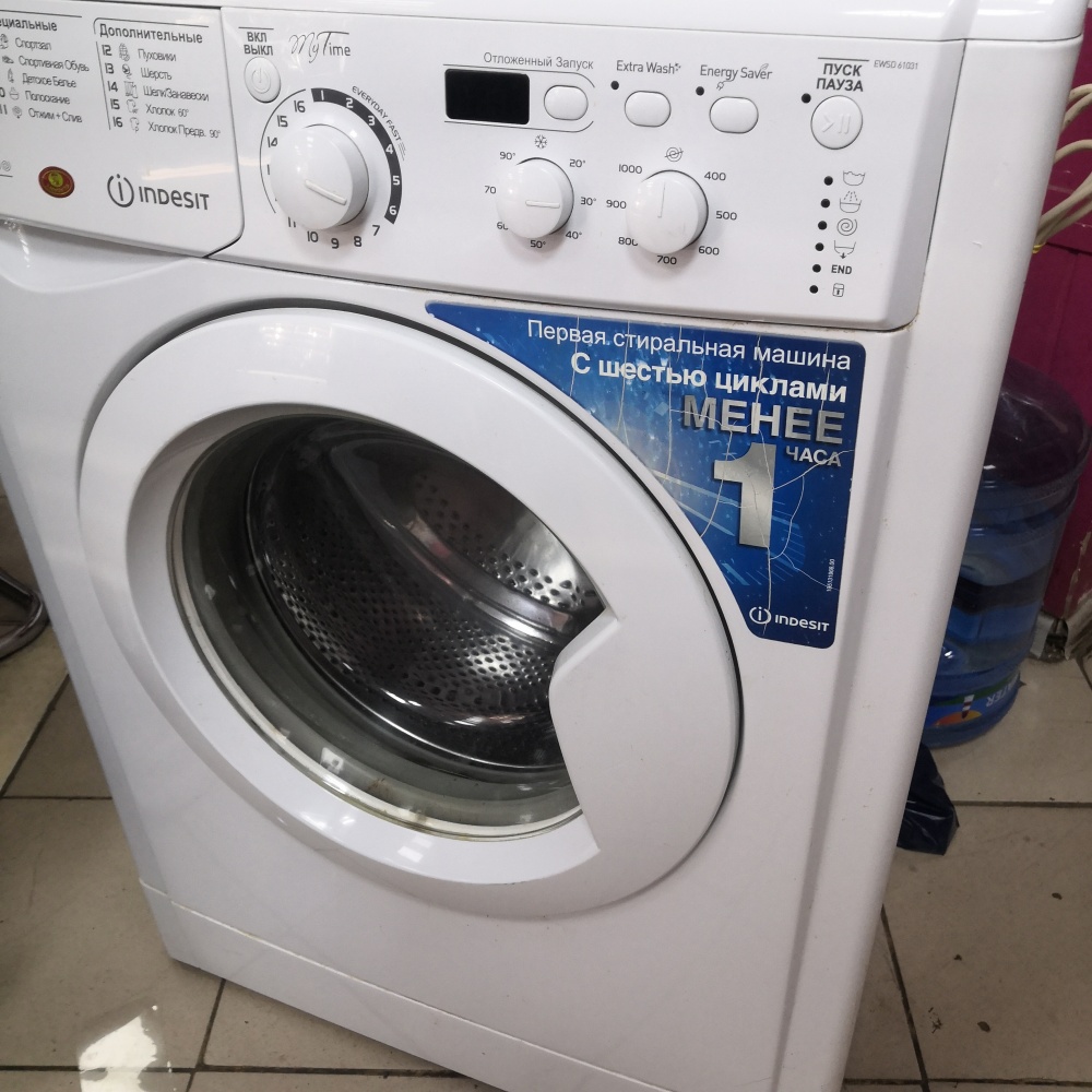Стиральная машина indesit