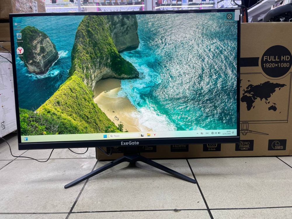 Монитор ExeGate EV2707