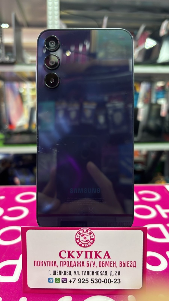 Смартфон Samsung A15 4/128