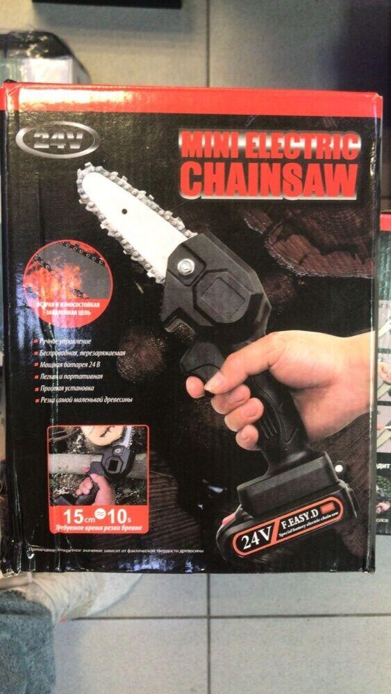 Пила Кусторез CHAINSAW