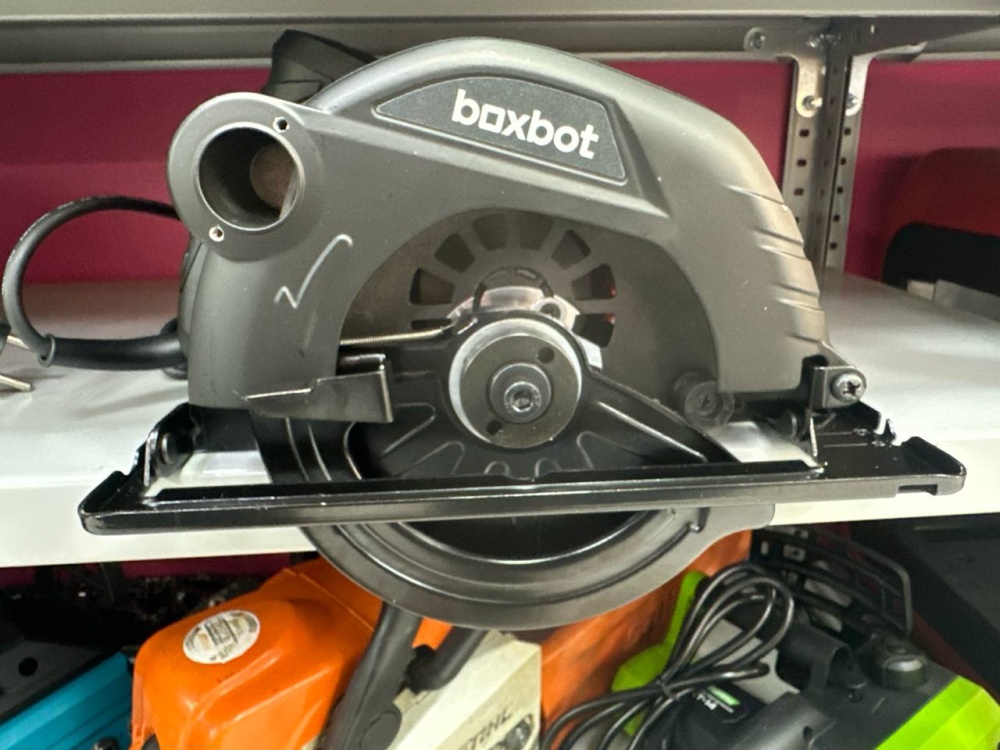 Циркулярная пила Boxbot1200Вт