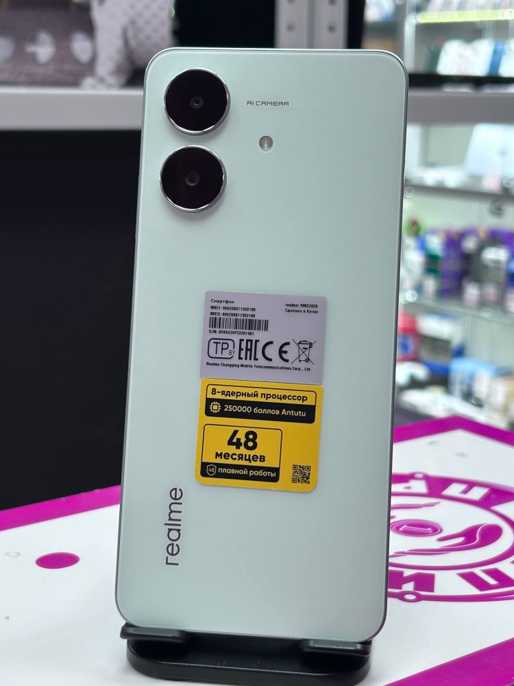 Смартфон Realme Note 60X 3\64