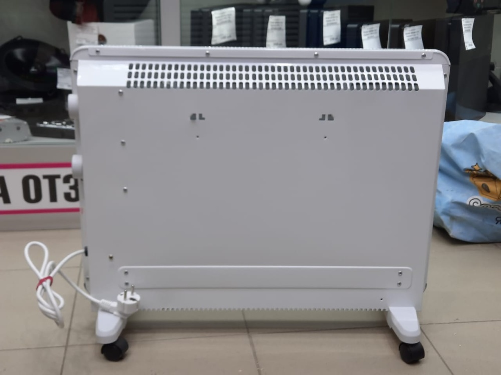 Обогреватель Ресанта ОК 1600