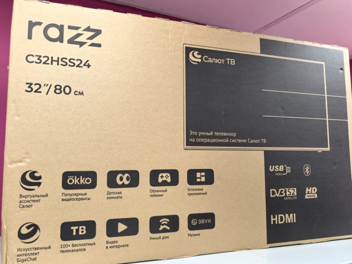 Телевизор RAZZ C32HSS24