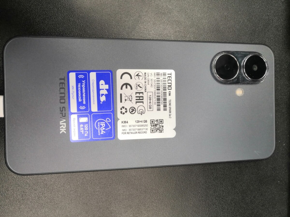 Мобильный телефон Tecno spark go 2