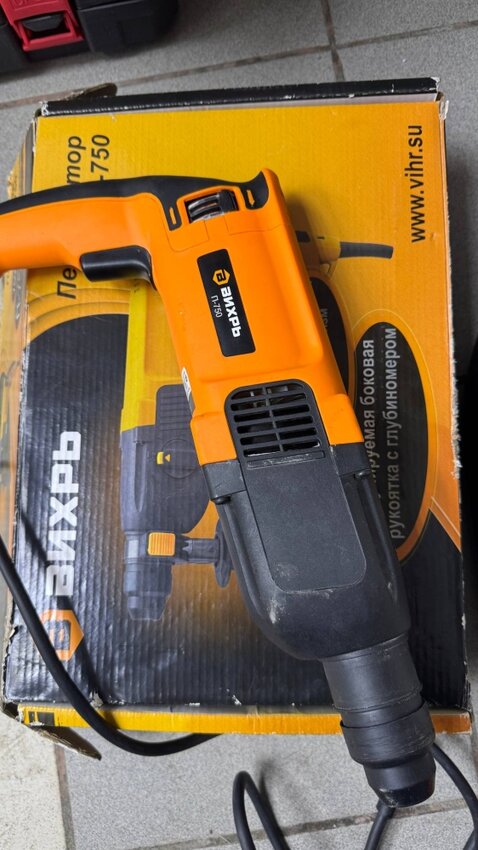 Перфоратор вихрь п-750