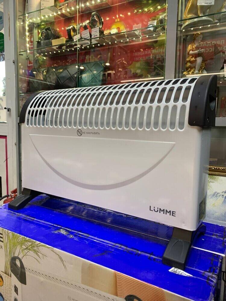 Обогреватель Lumme 2000W