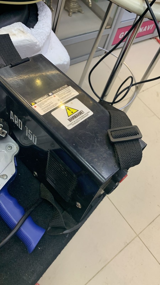 Сварочный аппарат  ADR 150