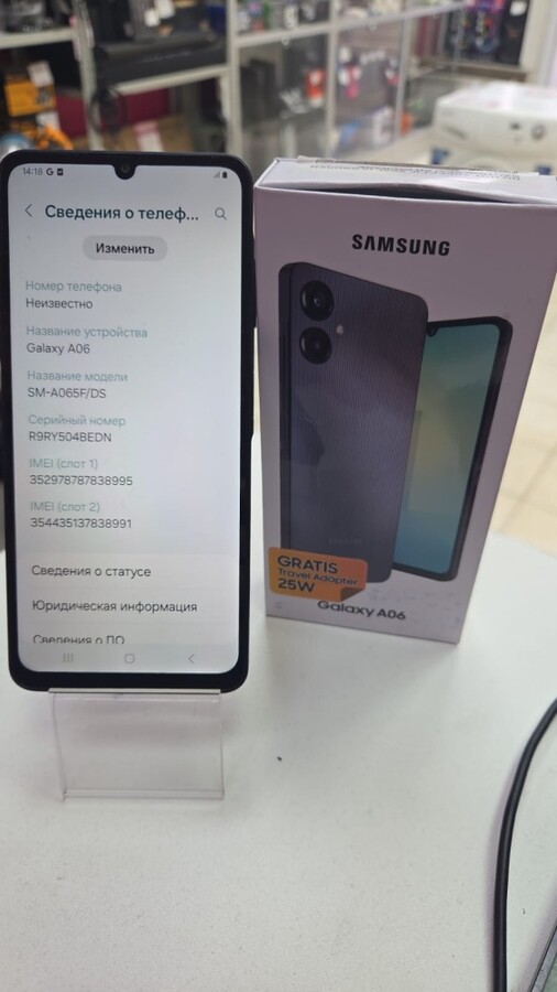 Смартфон Samsung A06 4\64