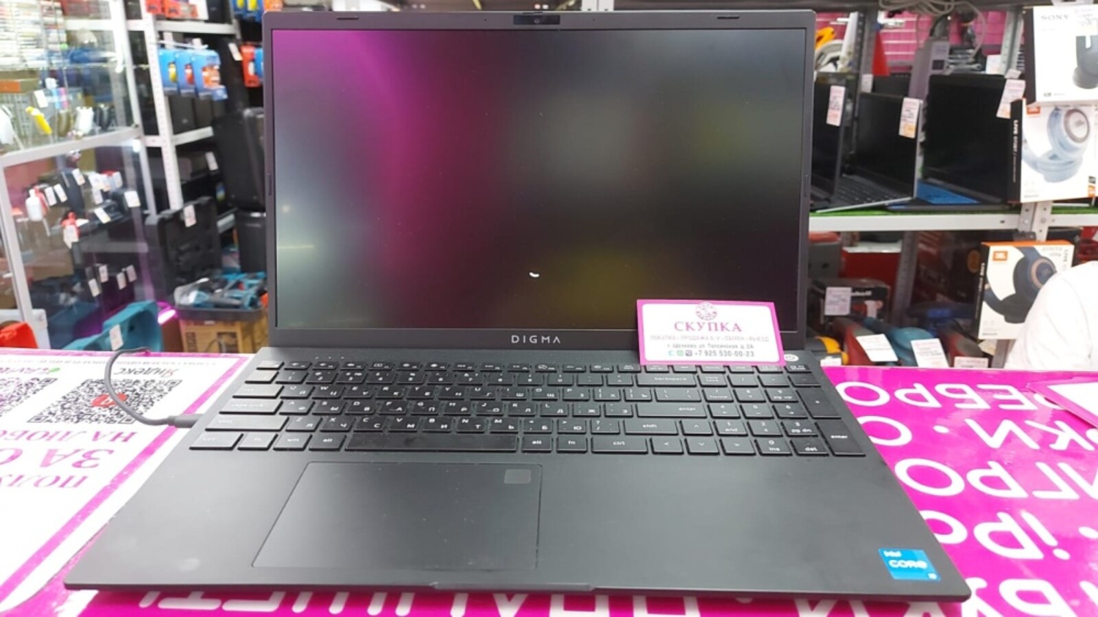 Ноутбук Digma i3-1115G4/ram8/237gb