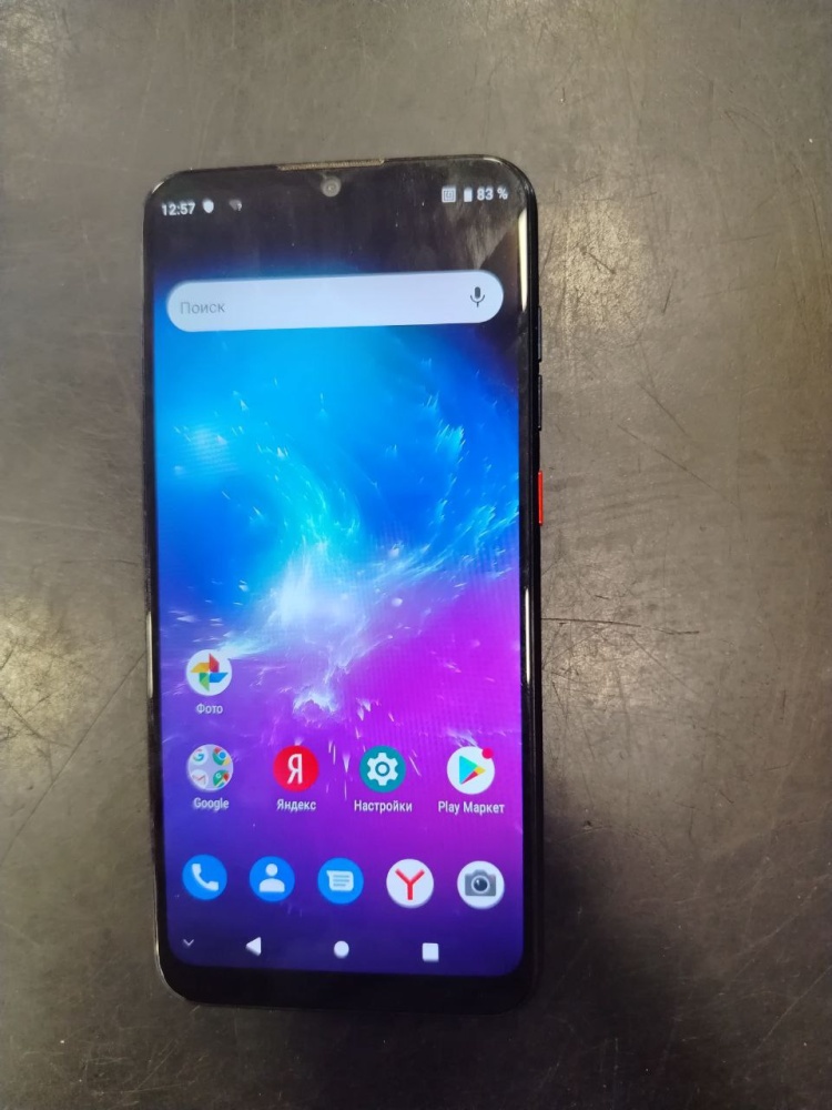 Смартфон ZTE Blade A7 2020RU