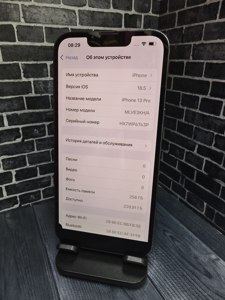 Смартфон iPhone 13 PRO 256 GB 78%