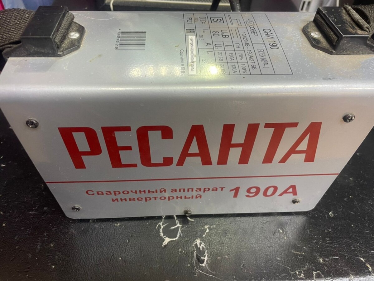 Сварочный аппарат Ресанта САИ-190