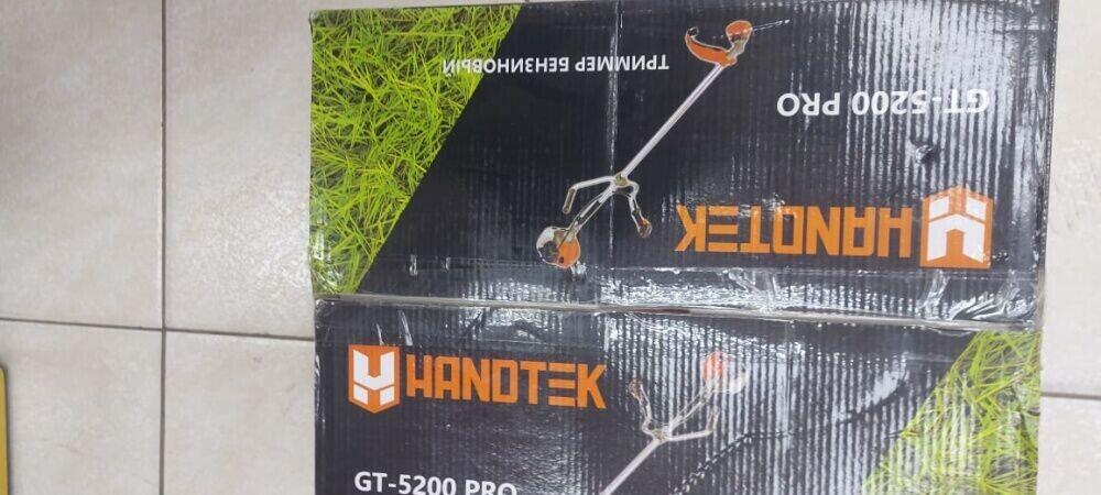 Бензотриммер Handtek GT-5200PRO