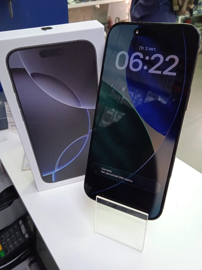 Смартфон iPhone 16 PRO MAX 256Гб, АКБ 100%