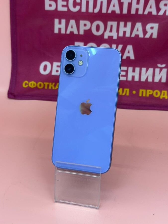 Смартфон iPhone 12 mini 128 Gb