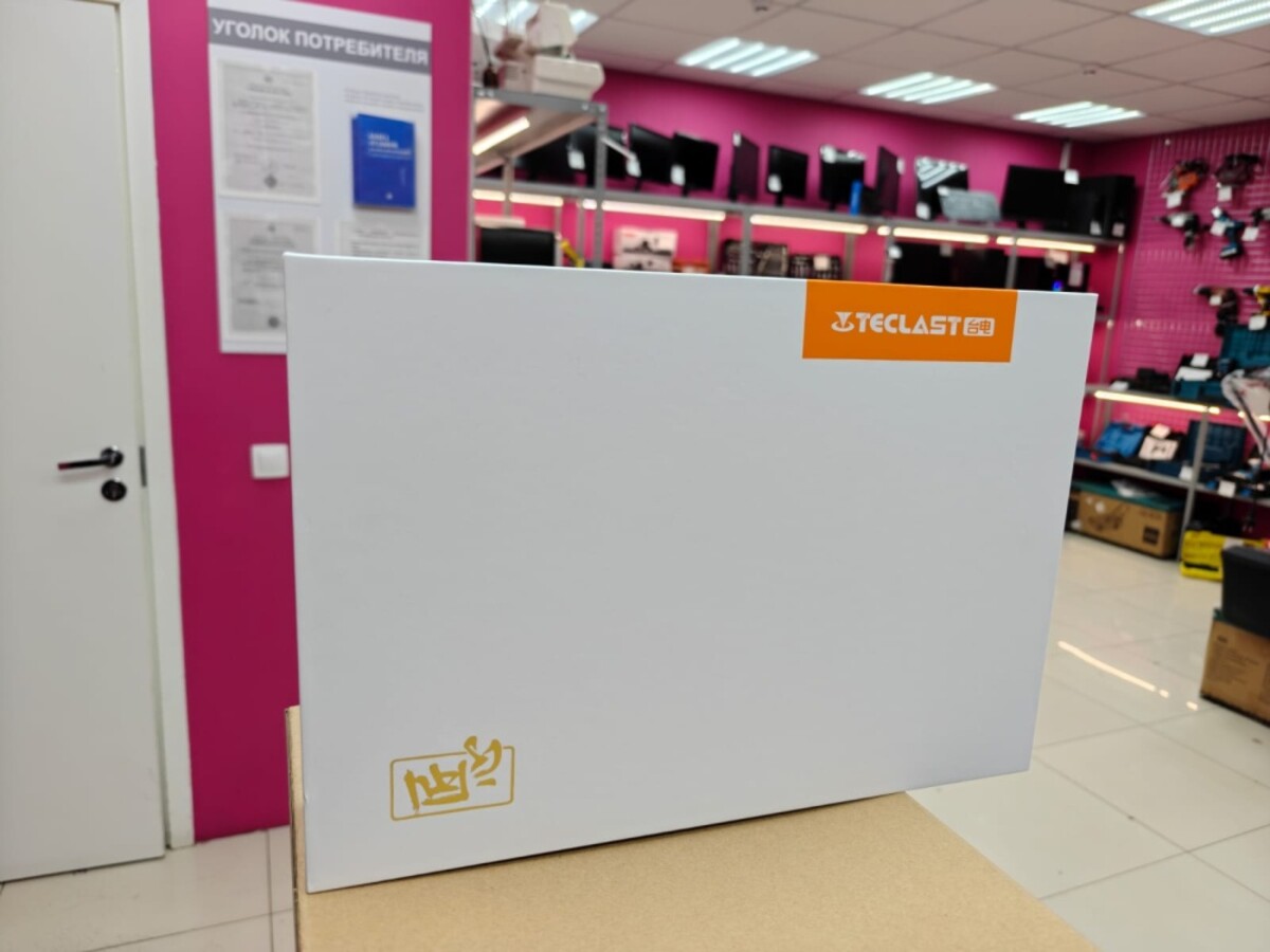 Планшет Teclast T65 Max 8/256