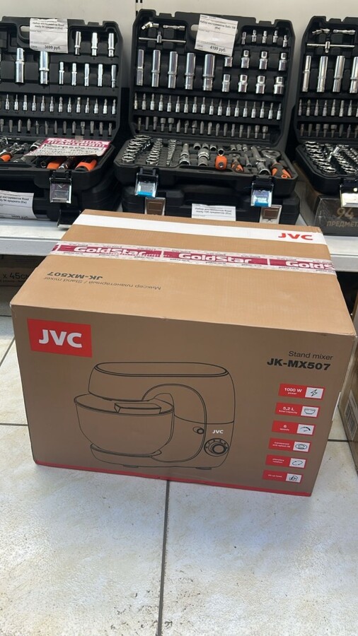 Миксер планетарный JVC JK-MX507 1000Вт