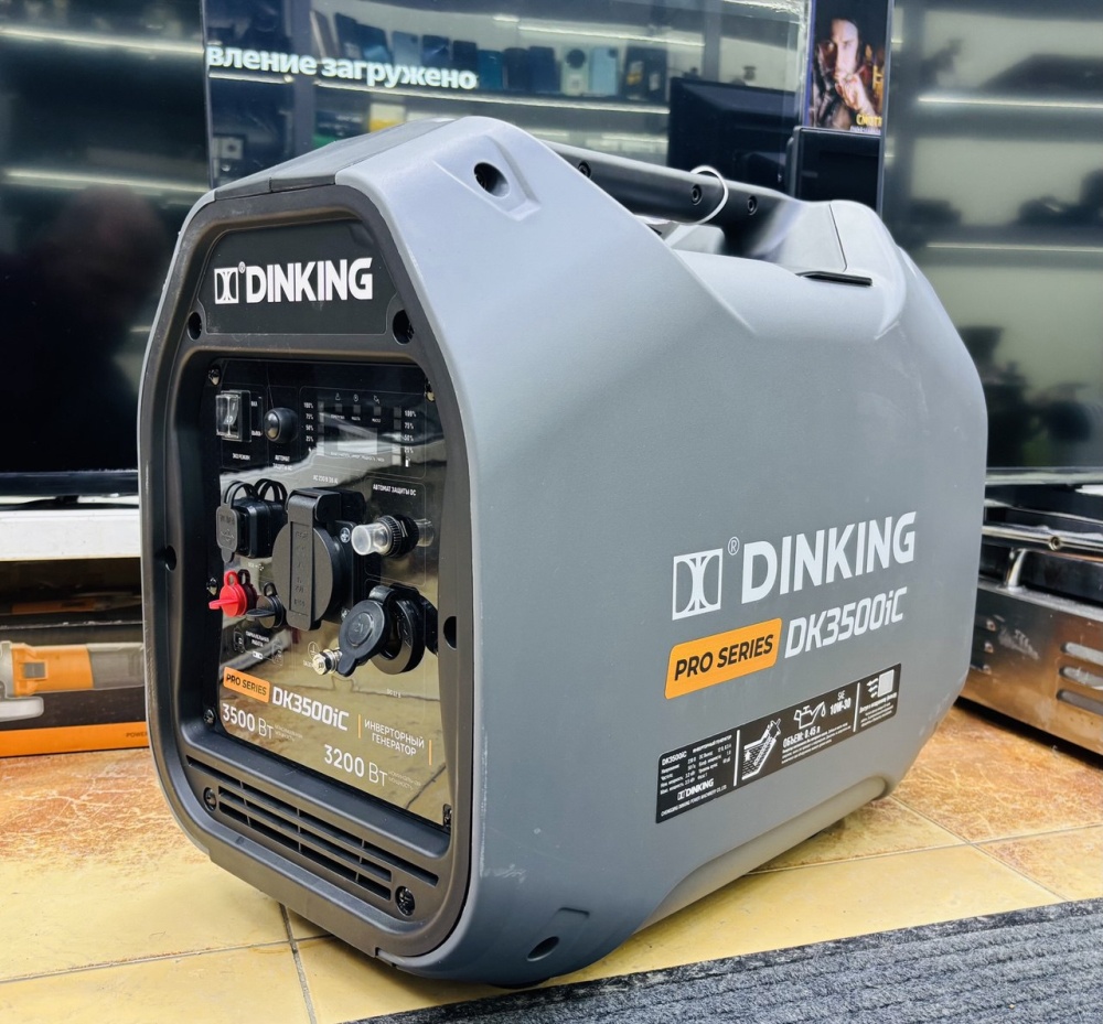 Генератор DIINKING dk3500ic