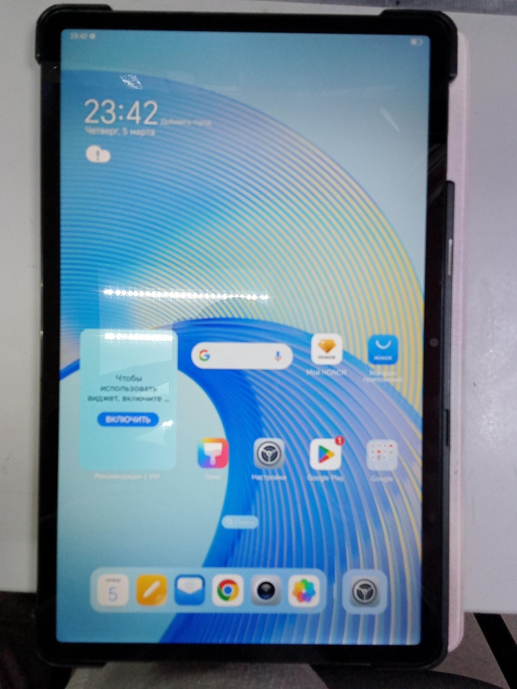 Планшет Honor PAD X9