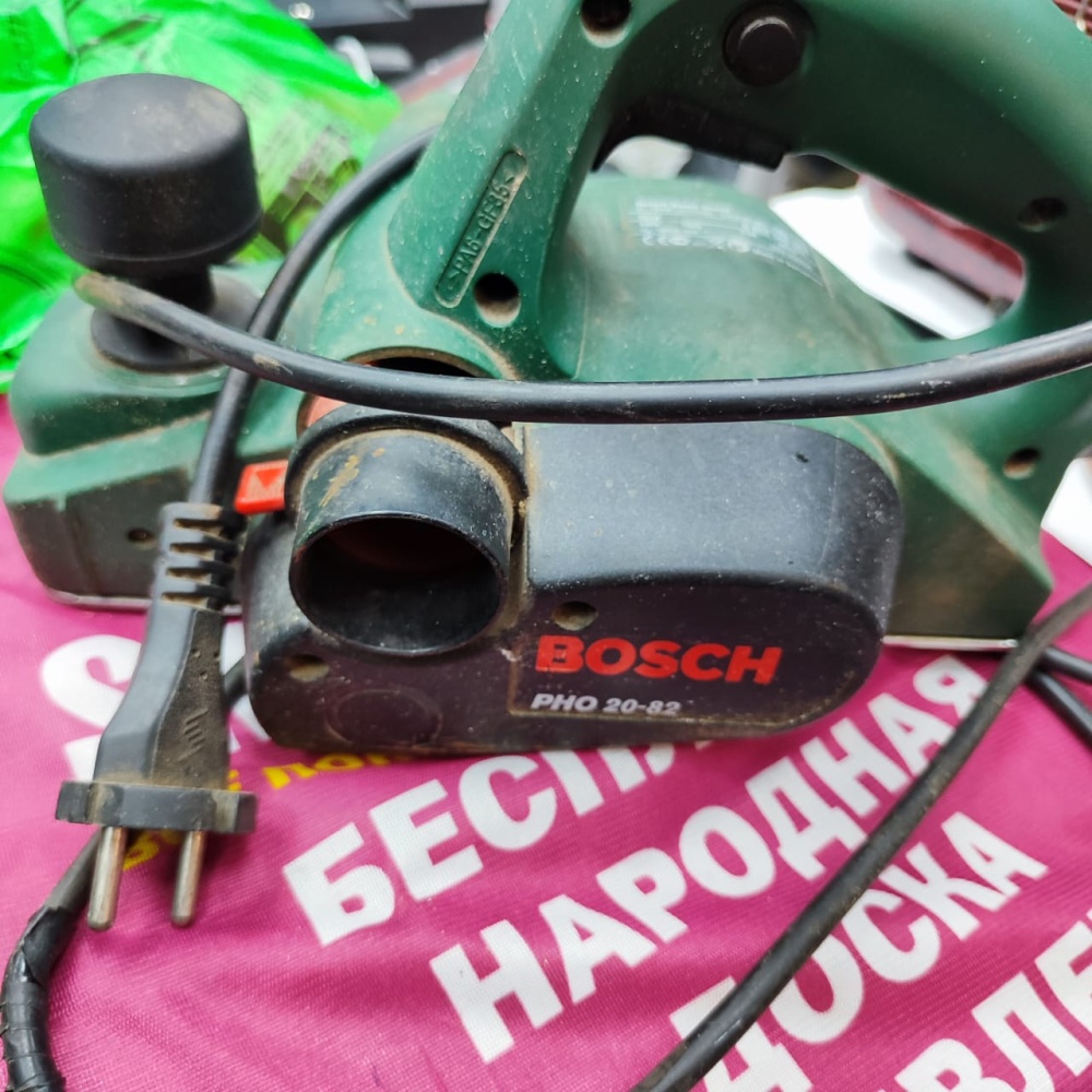 Рубанок Bosch PHO 20-82