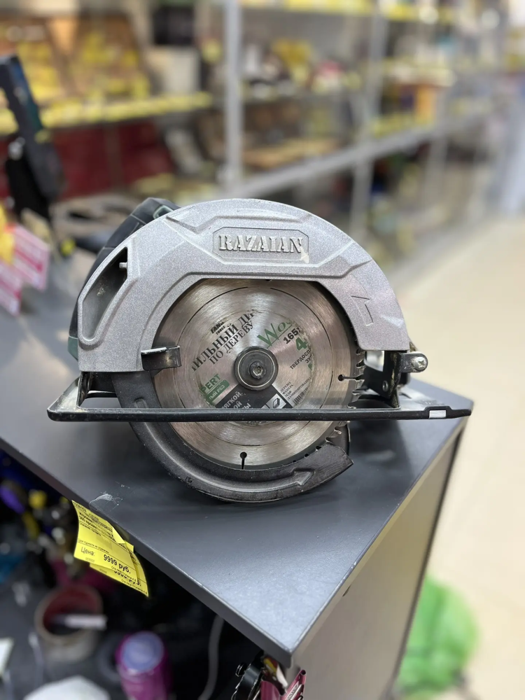 Циркулярная пила Razaian rst-2166
