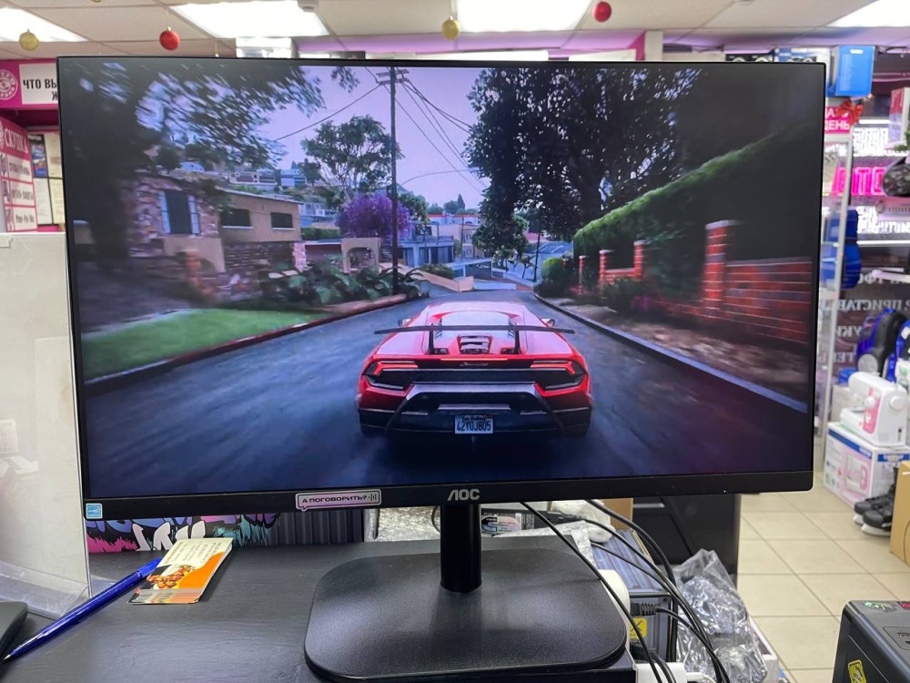 Монитор AOC 24B2XD
