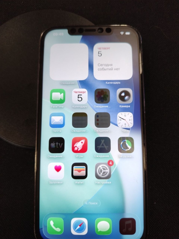 Смартфон iPhone 12 PRO MAX 128 Gb