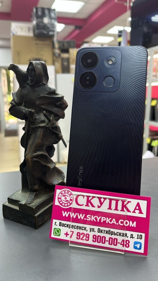Мобильный телефон Infinix Smart 7HD 2/64