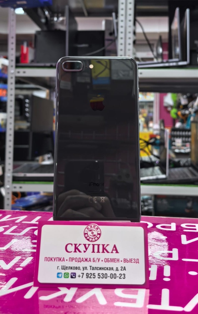 Смартфон iPhone 8+ 256 Gb 100%