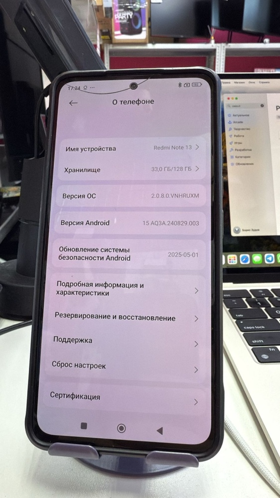 Смартфон Xiaomi Redmi note 13 6/128GB