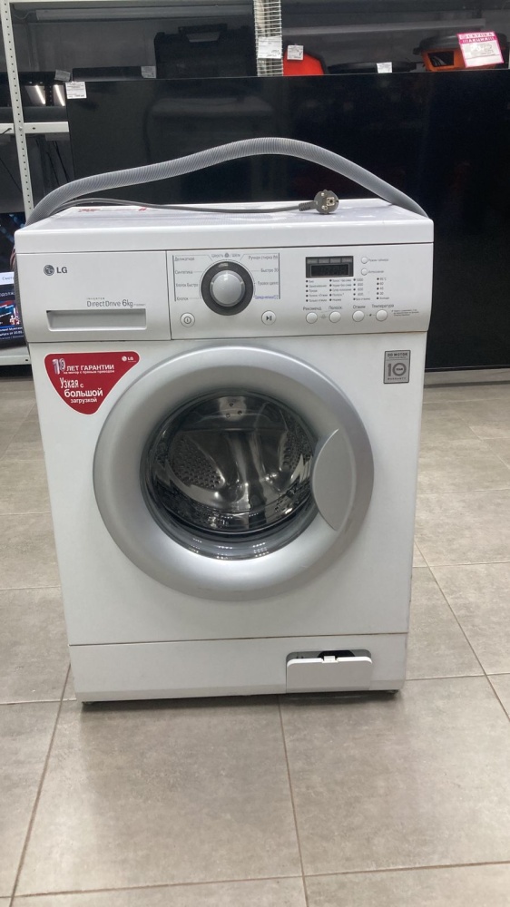 Стиральная машина LG Direct Drive 6kg