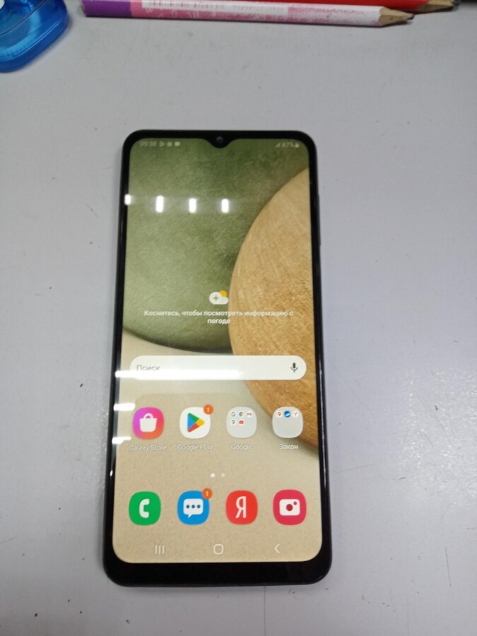 Смартфон Samsung A12